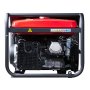 Бензиновый генератор FUBAG BS 8000 A ES с электростартером и коннектором автоматики в Тольятти фото