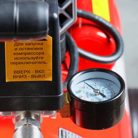 Компрессор безмасляный малошумный FUBAG Свободный Воздух (Free Air) 240/24/2.0 S в Тольятти фото