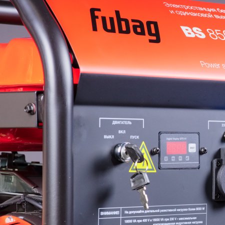 Бензиновый генератор FUBAG BS 8500 XD ES DUPLEX для одно и трехфазного режимов работы в Тольятти фото