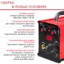 Полуавтомат сварочный FUBAG IRMIG 180 SYN с горелкой 250 А 3 м в комплекте в Тольятти фото