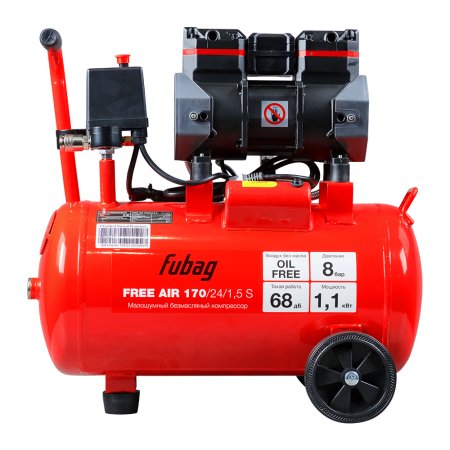 Компрессор безмасляный малошумный FUBAG Свободный Воздух (Free Air) 170/24/1.5 S в Тольятти фото