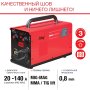 FUBAG Сварочный полуавтомат IRMIG 140 SYN с горелкой 150 А 3 м в комплекте в Тольятти фото