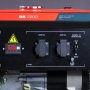 FUBAG Бензиновый генератор BS 2200 в Тольятти фото