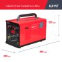 FUBAG Сварочный полуавтомат IRMIG 200 SYN с горелкой 250 А 3 м в комплекте в Тольятти фото