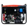 Бензиновый генератор с электростартером FUBAG PRG 6000 ES в Тольятти фото