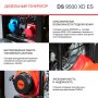 FUBAG Дизельный генератор (одно- и трехфазный) с электростартером DS 9500 XD ES в Тольятти фото