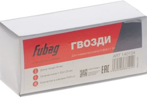 FUBAG Гвозди для F50 (1.05*1.25, 45 мм, 5000 шт) в Тольятти фото