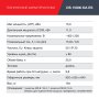 FUBAG Дизельный генератор (трехфазный) с электростартером и коннектором автоматики DS 15000 DA ES в Тольятти фото