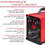 Полуавтомат сварочный FUBAG IRMIG 140 SYN с горелкой 150 А 3 м в комплекте в Тольятти фото