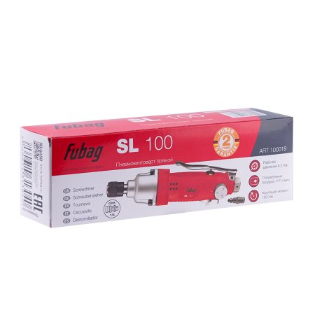 FUBAG Пневмовинтоверт SL 100 в Тольятти фото