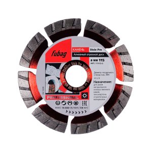 Алмазный отрезной диск FUBAG Stein Pro D115 мм/ 22.2 мм по камню в Тольятти фото