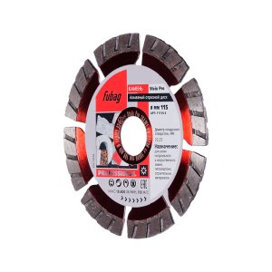 Алмазный отрезной диск FUBAG Stein Pro D115 мм/ 22.2 мм по камню в Тольятти фото