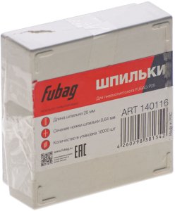 FUBAG Шпильки для P25 (0.64, 25 мм, 10000 шт) в Тольятти фото
