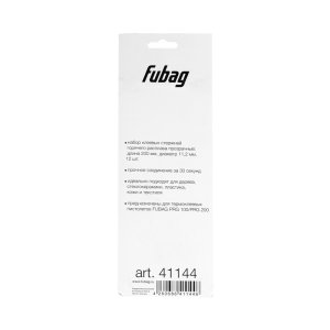 FUBAG Клеевые стержни прозрачные PRGT 200 в Тольятти фото