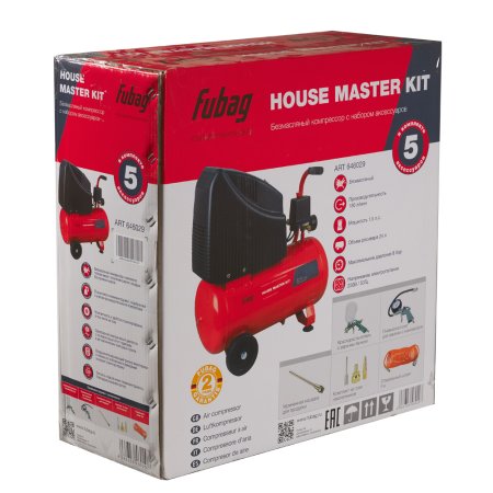 Компрессорный набор FUBAG House Master Kit безмасляный компрессор + 5 предметов в Тольятти фото
