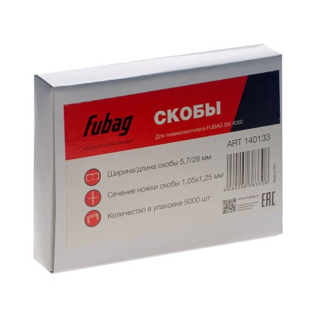 FUBAG Скобы для SN4050 (1.05x1.25мм, 5.7x28.0, 5000 шт) в Тольятти фото