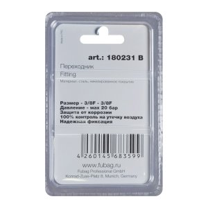 FUBAG Переходник 3/8 дюйма F - 3/8 дюйма F, блистер 1 шт в Тольятти фото