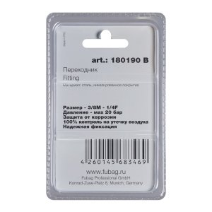 FUBAG Переходник 3/8 дюйма M на 1/4 дюйма F, блистер 1 шт в Тольятти фото