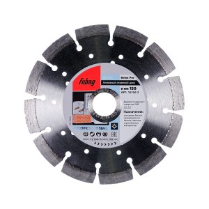 Алмазный отрезной диск FUBAG Beton Pro D150 мм/ 22.2 мм по бетону в Тольятти фото