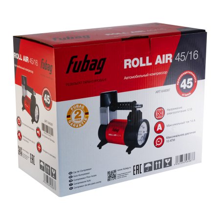 Автомобильный компрессор FUBAG Roll Air 45/16 в Тольятти фото