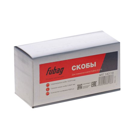 FUBAG Скоба для S1216 (12,9*14 мм, 5000 шт) в Тольятти фото