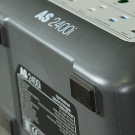 Портативная электростанция FUBAG AS 2400i (аккумулятор LiFePO4) в Тольятти фото