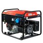 Бензиновый генератор FUBAG PRG 6000 + Комплект колес и ручек для электростанций в ПОДАРОК в Тольятти фото