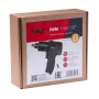 FUBAG Пневмогайковерт IWM 1100 1/2 дюйма в Тольятти фото