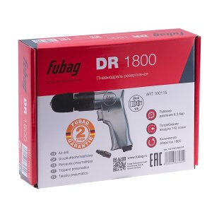 FUBAG Пневмодрель DR1800 в Тольятти фото