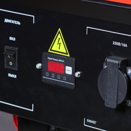 FUBAG Бензиновый генератор BS 2200 в Тольятти фото