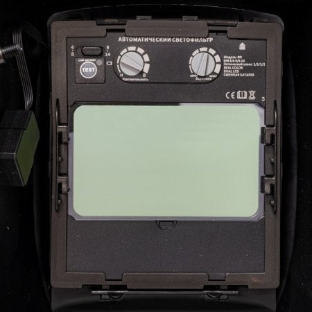  Маска сварщика FUBAG Хамелеон PRM 4-14 L RC в Тольятти фото