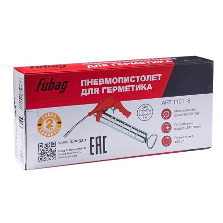 FUBAG Пневмопистолет для консистентной смазки (198л/мин 3бар) в Тольятти фото
