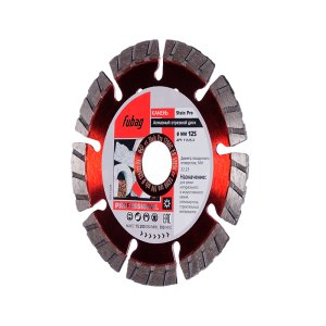 Алмазный отрезной диск FUBAG Stein Pro D125 мм/ 22.2 мм по камню в Тольятти фото