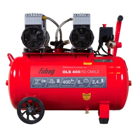 Компрессор воздушный безмасляный малошумный FUBAG OLS 400/50 CM3.2 в Тольятти фото