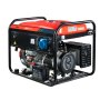 Бензиновый генератор с электростартером FUBAG PRG 6000 ES в Тольятти фото