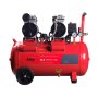 Компрессор безмасляный малошумный FUBAG OLS 280/50 CM2 в Тольятти фото