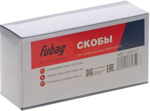 FUBAG Скоба для S1216 (12.9*10 мм, 5000 шт) в Тольятти фото