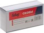 FUBAG Скоба для S1216 (12.9*10 мм, 5000 шт) в Тольятти фото
