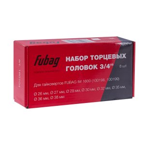 FUBAG Набор торцевых головок 3/4 дюйма, 8 шт. для гайковертов IW 1600 (26-27-29-30-32-35-36-38 мм.), картонная коробка в Тольятти фото