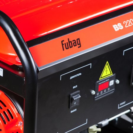 FUBAG Бензиновый генератор BS 2200 в Тольятти фото