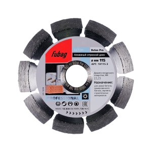 Алмазный отрезной диск FUBAG Beton Pro D115 мм/ 22.2 мм по бетону в Тольятти фото