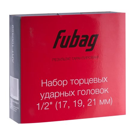 FUBAG Набор торцевых ударных головок 1/2 дюйма 17 19 21 мм в Тольятти фото