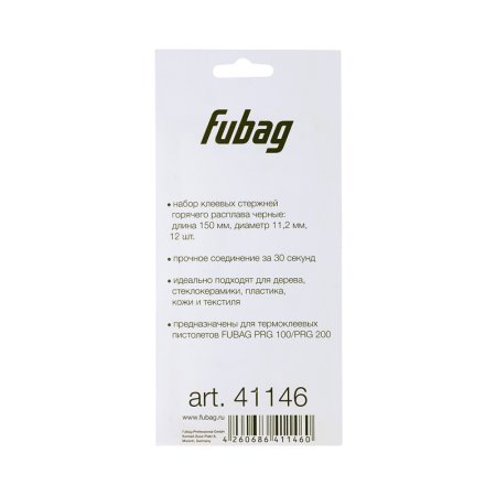 FUBAG Клеевые стержни черные PRGC 150 в Тольятти фото