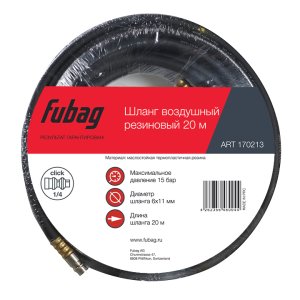 FUBAG Шланг с фитингами рапид маслостойкая термопластичная резина 20м, диаметр 6х11 мм в Тольятти фото