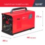 FUBAG Сварочный полуавтомат IRMIG 140 SYN с горелкой 150 А 3 м в комплекте в Тольятти фото