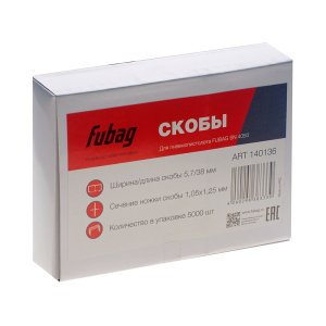 FUBAG Скобы для SN4050 (1.05x1.25мм, 5.7x38.0, 5000 шт) в Тольятти фото