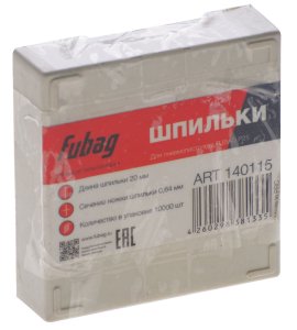 FUBAG Шпильки для P25 (0.64, 20 мм, 10000 шт) в Тольятти фото