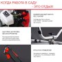 FUBAG Бензиновый триммер FPT 43R + Триммерная леска сечение витой квадрат L 130 м * 2.4 мм  в ПОДАРОК в Тольятти фото