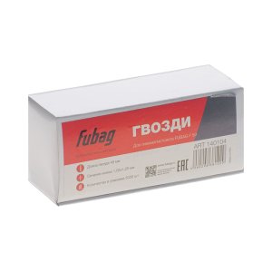 FUBAG Гвозди для F50 (1.05*1.25, 45 мм, 5000 шт) в Тольятти фото