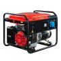 Бензиновый генератор FUBAG PRG 6000 + Комплект колес и ручек для электростанций в ПОДАРОК в Тольятти фото